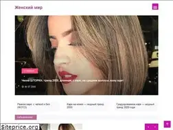 Sites similar to y-jenchina.ru