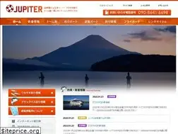 Sites similar to y-jupiter.jp