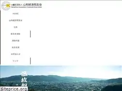 Sites similar to y-k-d.com