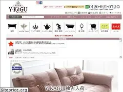 Sites similar to y-kagu.com
