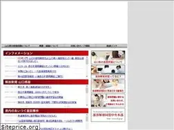 Sites similar to y-kaihou.jp