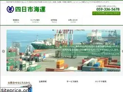 Sites similar to y-kaiun.jp