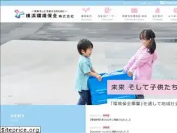Sites similar to y-kankyo.co.jp
