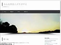 Sites similar to y-kawaguchi.com
