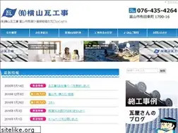 Sites similar to y-kawara.com
