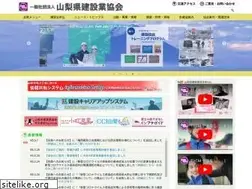 Sites similar to y-kenkyo.or.jp