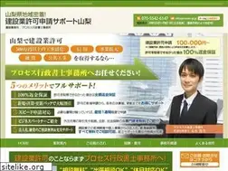 Sites similar to y-kenkyoka.com