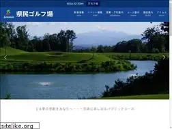 Sites similar to y-kenmingolf.com