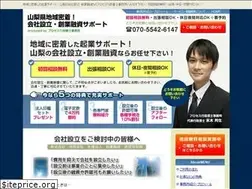 Sites similar to y-kigyo.com