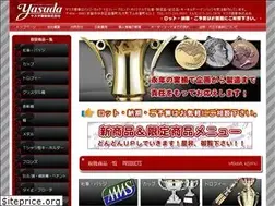 Sites similar to y-kisyou.co.jp