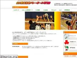 Sites similar to y-koutairen-volleyball.com