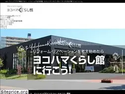 Sites similar to y-kurashikan.jp