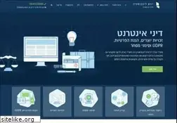Sites similar to y-law.co.il
