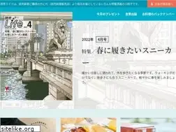 Sites similar to y-life.jp