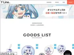 Sites similar to y-line.jp