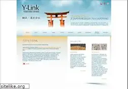 Sites similar to y-link.net