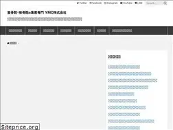 Sites similar to y-m-c.jp
