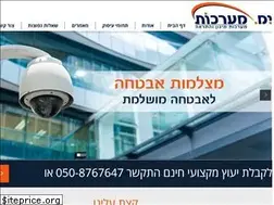 Sites similar to y-m-systems.co.il