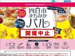 Sites similar to y-machibar.com