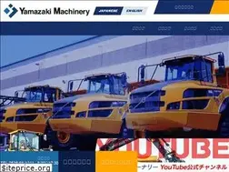 Sites similar to y-machinery.jp