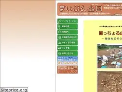 Sites similar to y-maibun.jp