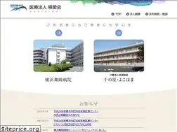 Sites similar to y-maiokahp.or.jp