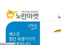 Sites similar to y-market.co.kr