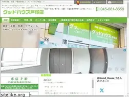 Sites similar to y-mars.co.jp