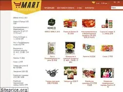 Sites similar to y-mart.com.ua