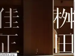 Sites similar to y-masuda.jp
