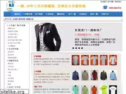 Sites similar to y-mei.com.cn