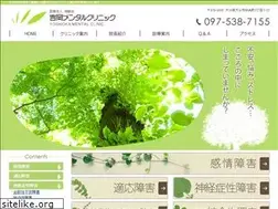 Sites similar to y-mental.com