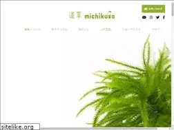 Sites similar to y-michikusa.com