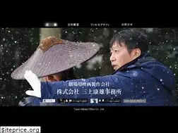 Sites similar to y-mikami.jp