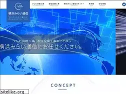Sites similar to y-mirai.jp