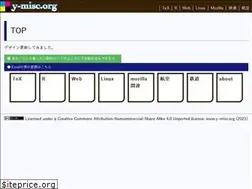 Sites similar to y-misc.org