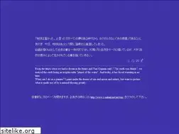 Sites similar to y-mitani.net