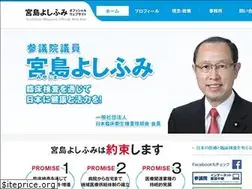 Sites similar to y-miyajima.com