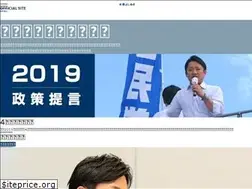 Sites similar to y-mizuhara.net
