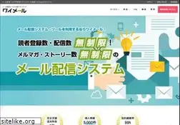 Sites similar to y-ml.com