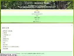 Sites similar to y-momohara.com