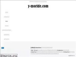 Sites similar to y-moride.com