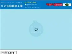 Sites similar to y-motors.com