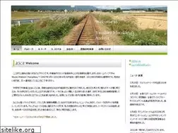 Sites similar to y-murakami.jimdo.com