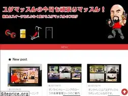 Sites similar to y-muscle.com
