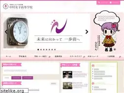 Sites similar to y-nakamura.jp