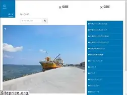Sites similar to y-nax.com