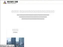 Sites similar to y-nikken.co.jp