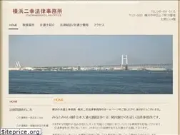 Sites similar to y-niko.jp