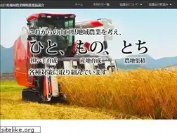 Sites similar to y-ninaite.jp